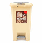 BASURERO CON DOBLE PEDAL 20 LT XJLA3
